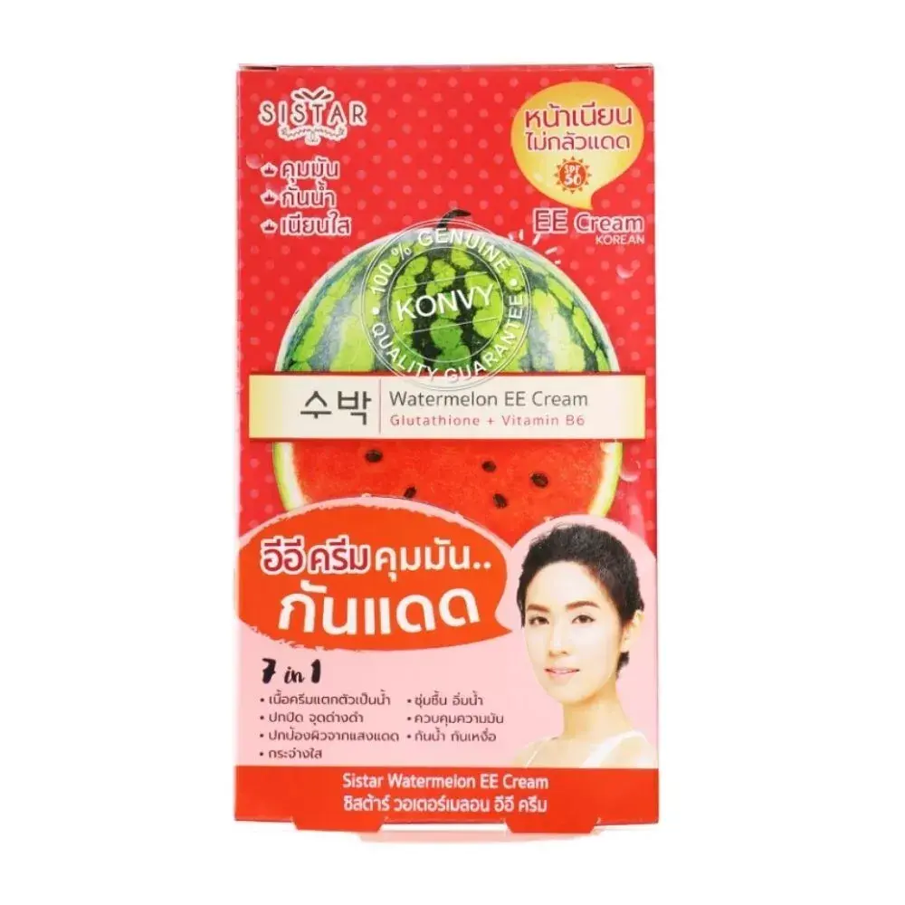 s-l1600 (5).webp