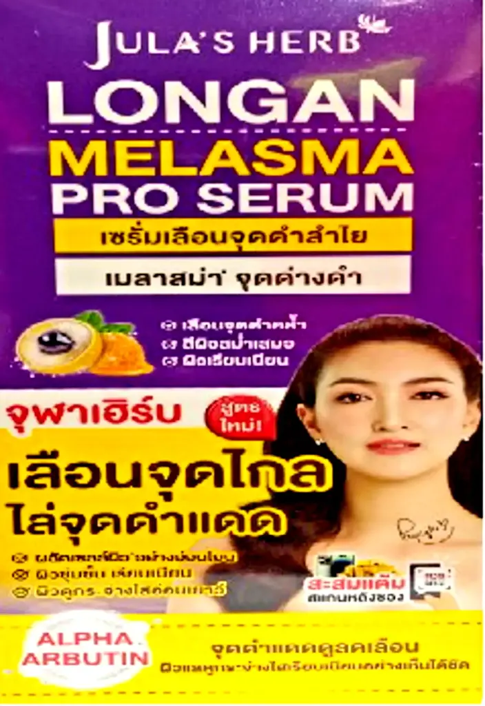 s-l1600 (9).webp