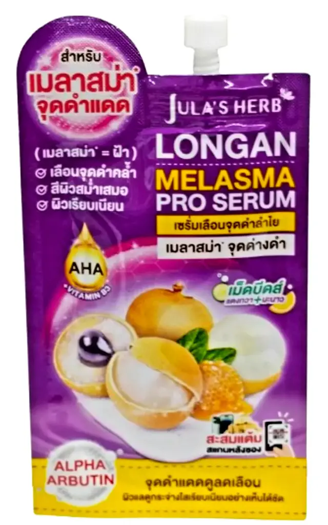 s-l1600 (17).webp