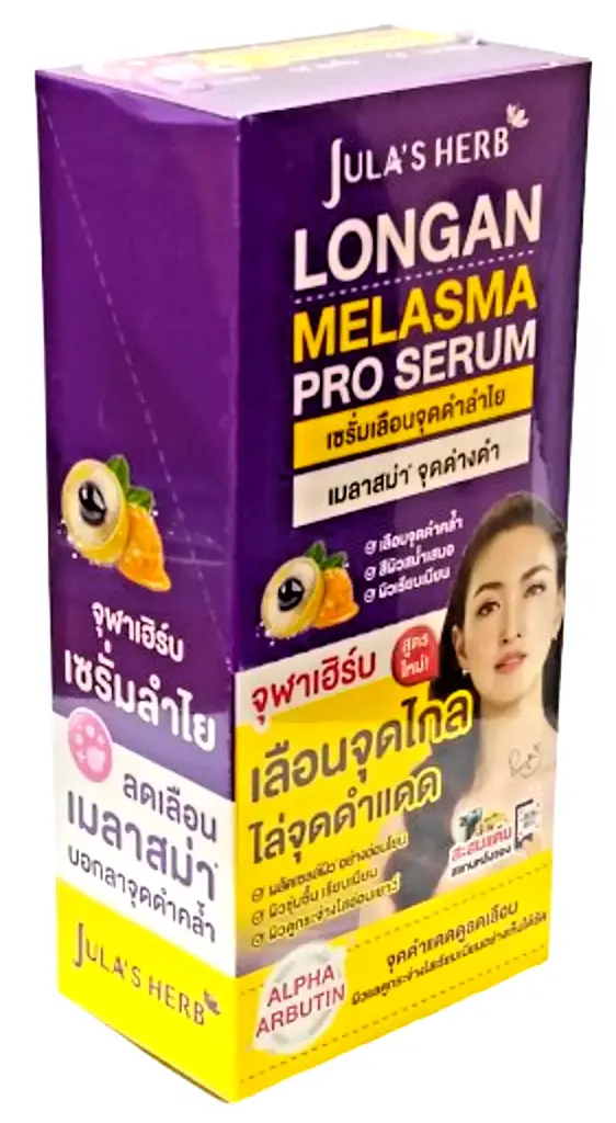 s-l1600 (12).webp