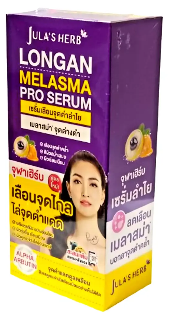 s-l1600 (13).webp