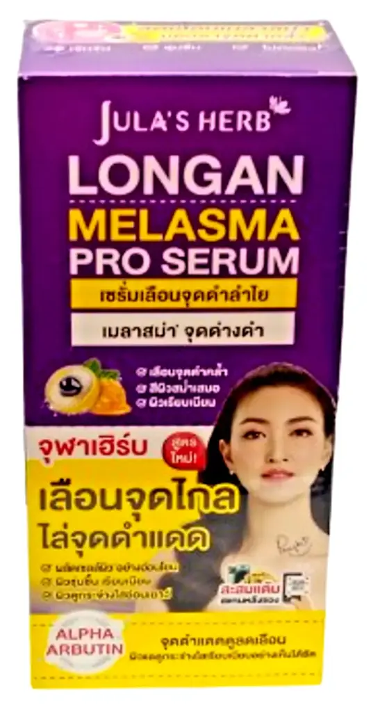 s-l1600 (10).webp