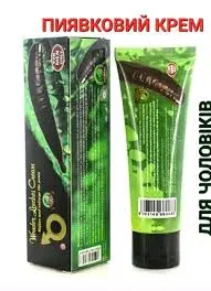 téléchargement (2).webp