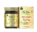 Baume aux herbes thaï Wangwan 50 g 