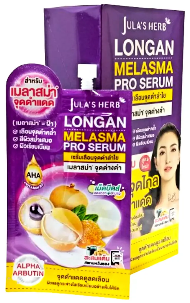 JULA'S HERB Longan Melasma Pro Sérum pour estomper les taches sombres 8 ml *6 Nourrit la peau
