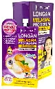 JULA'S HERB Longan Melasma Pro Sérum pour estomper les taches sombres 8 ml *6 Nourrit la peau
