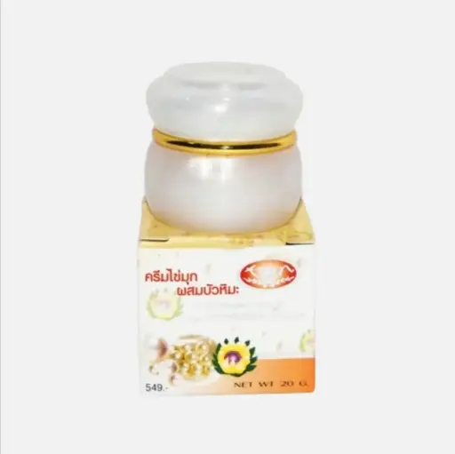 Crème visage blanchissante Kim Pearl Snowlotus 20 g
