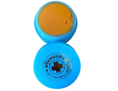 Yahnee crème nuit bleu